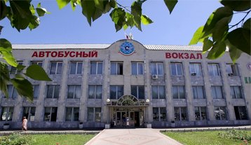 Расписание автобусов Казань